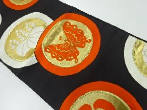 アンティーク　丸紋に蝶・桐・花模様織出し袋帯（材料）